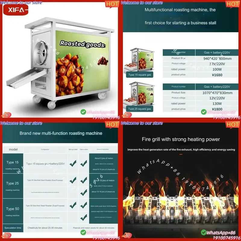 2026 Split Design of Placing Tray Groundnut Roasting Machine Excellent Thermal Insulation Effect Sesame Roasting Machine