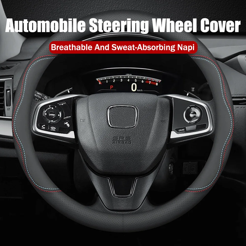 

Automobile Steering Wheel Cover Universal Anti-slip Breathable and Sweat-Absorbing Leather Handle Cover Automobile Supplies