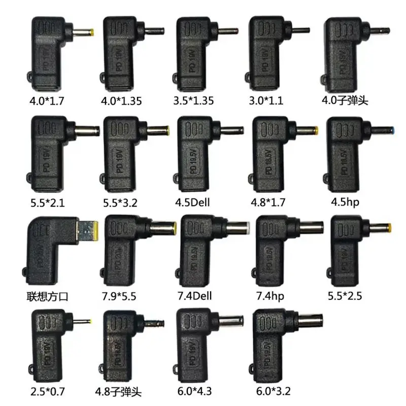 Type-C Female PD Triggered to Laptop Power Decoy 7.9/7.4/4.0/4.8/3.0/5.5/6.0mm 65W 3A DC to Type-C Female Adapter