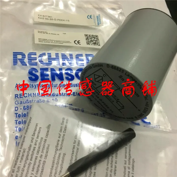 RECHNER KAS-80-50-O-PEEK-Y5 Proximity Sensor Switch High Quality New Condition Industrial Automation Equipment
