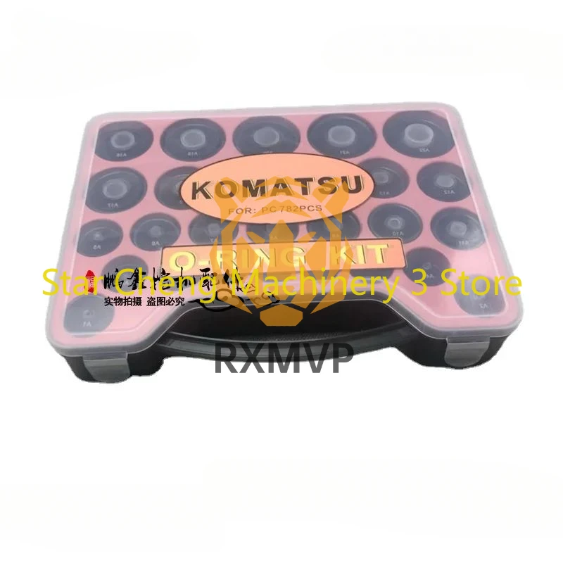 

Excavator Accessories For Komatsu PC60/120/200/220/300/360-7 Excavator Repair Kit O-Ring Box 782 PCS Oil Seal Gaskets