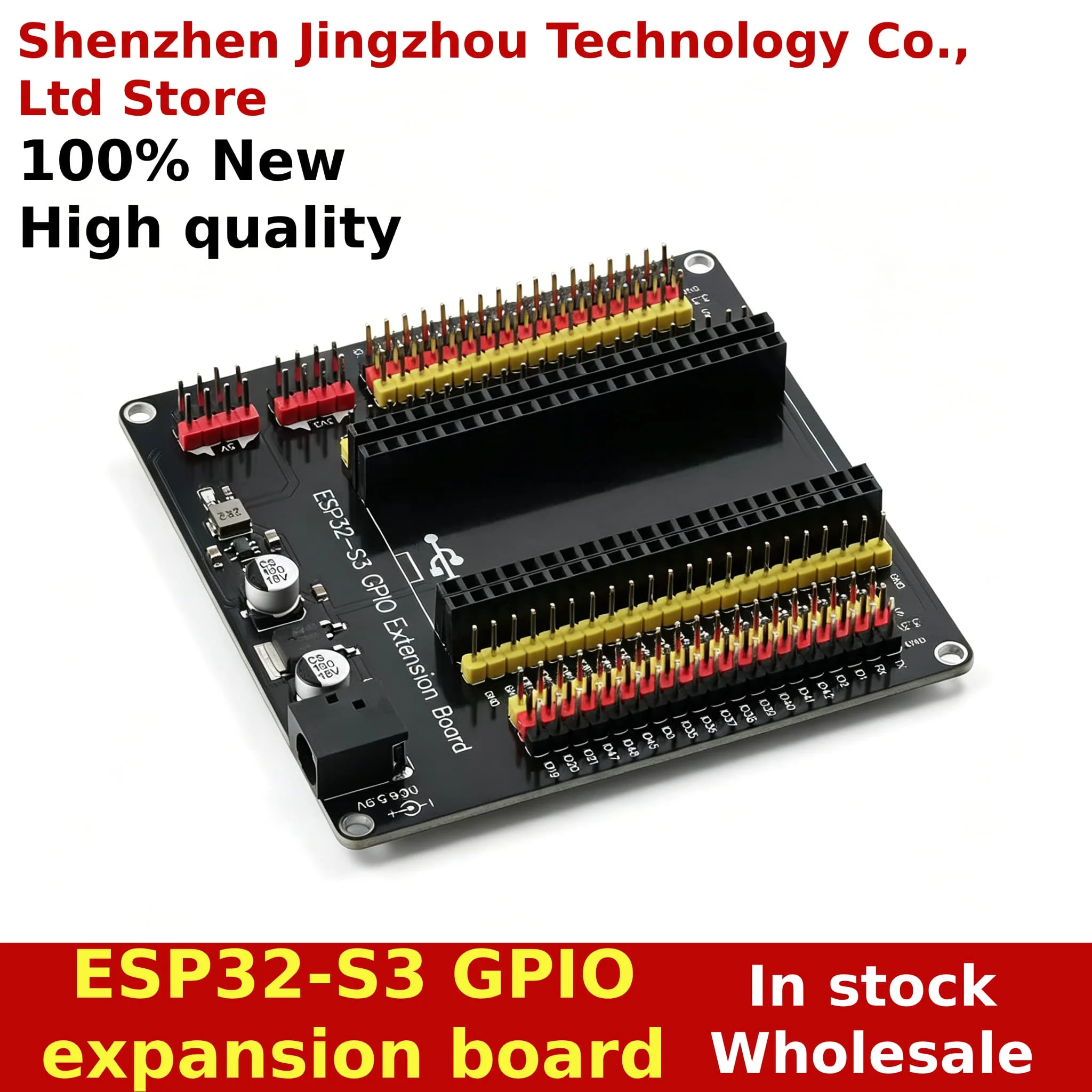 ESP32-S3 GPIO expansion board GPIO expansion board ESP32 Internet of Things development board