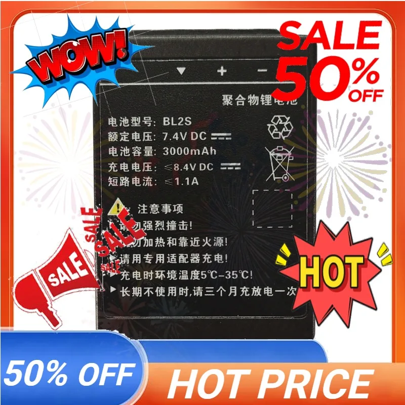 SWZY High-Capacity 7.4V 3600mAh Pump Truck Battery for TECHWELL BL2S Newly upgraded