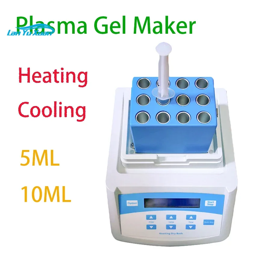 150W Heating Gel Machine PPP Plasma  Maker Portable Biofiller Fit for 5/10ml