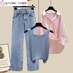 2023 Korean Version Large Women's Spring and Summer Suit Fashion Blouse Exquisite Small Sling and Jeans Three-piece Suit