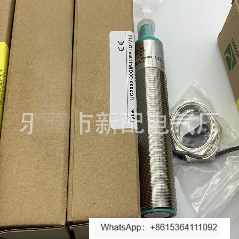 

UC2000-30GM-E7R2-V15 ultrasonic sensor