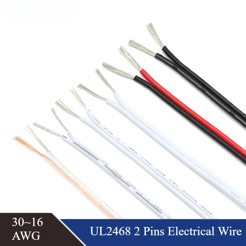 5m/10m/20m UL2468 2 Pins Electrical Wire Tinned Copper Insulated PVC Extension LED Strip Cable 16/18/20/22/24/26/28/30 Gauge AWG