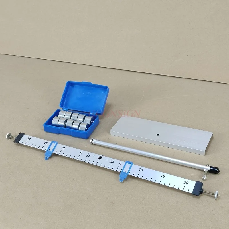 Primary scientific lever balance aluminum alloy lever scale and support with 50g*10pcs weight physical mechanics experiment