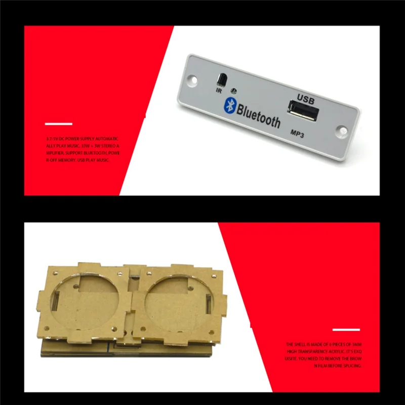 Электронный комплект POP-lDIY Bluetooth-динамик Электроника DIY Паяльный проект Комплект Bluetooth-стереодинамик Поддержка U