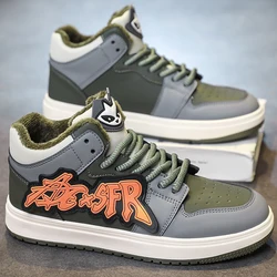 Walking Shoes Me Winter High-top Comfortable Flat Cotton Sneakers Fashion Lace-up Leather High-quality Tennis Shoes for Men