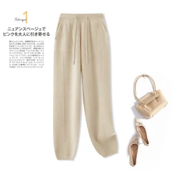 Ladies Autumn and Winter New 100% Wool Cashmere Pencil Pants Loose Fashion Wool Knitting Casual Korean Sports Long pants Women's