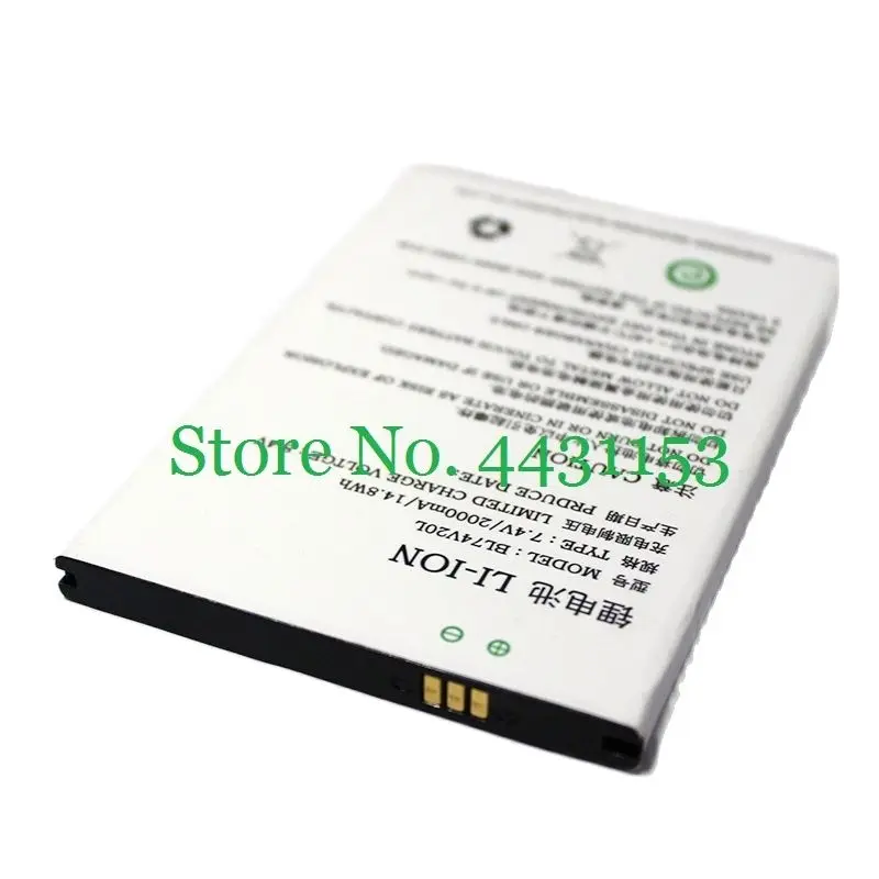 Battery for Newland N900 SP600 POS New Li-Ion 7.4V 2000mAh BL74V20L