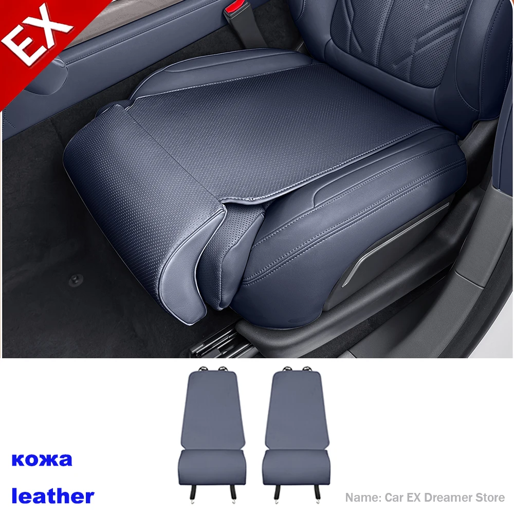 

Для Geely Zeekr 9X 2025-2026, аксессуары, новая опора для ног автомобильного сиденья, замшевая универсальная подушка для ног, удлинитель автомобильного сиденья