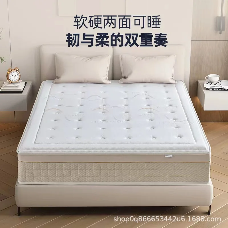 스타 시몬스 라텍스 매트리스, 독립 가방, 용수철 홈, 1.8 미터, 비엔나 동일 호텔 매트리스 도매