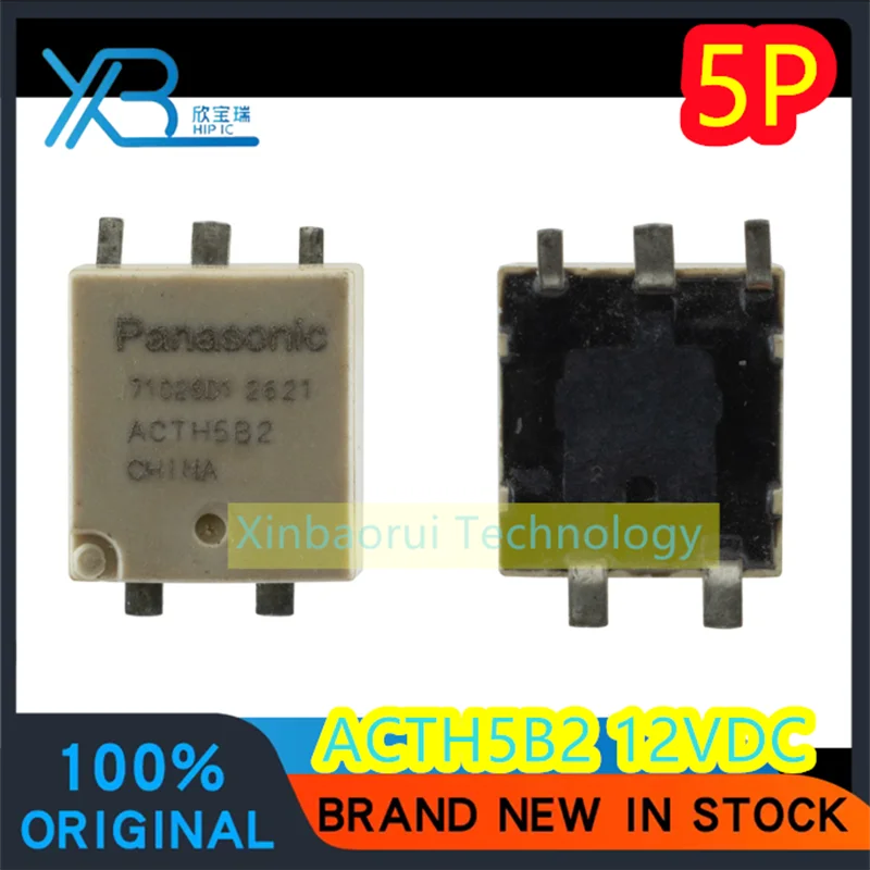 

(4/30pieces) ACTH5B2 12VDC 12V SMD 5-pin Car Relay 100% Brand New Original Good Quality