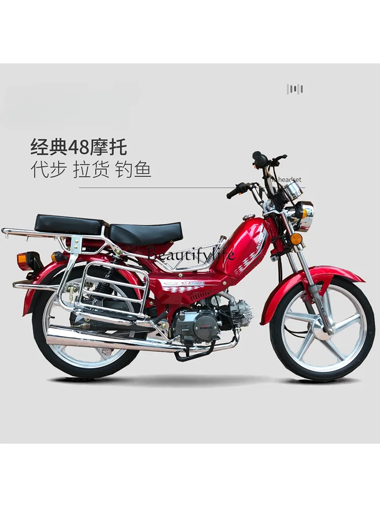 Fuel-Assisted Scooter for the Elderly 110 Displacement 48cc