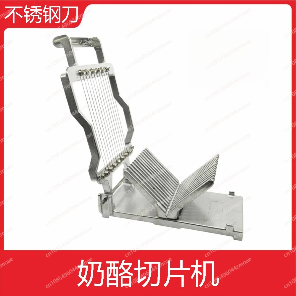 

Коммерческий слайсер для хлеба с нарезанным нарезанным сиром