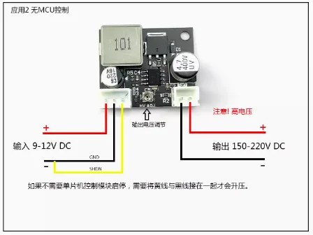 Glow Clock Boost Module MAX1771 Scheme Drive SZ3-1 QS30-1 IN-14 150-220V