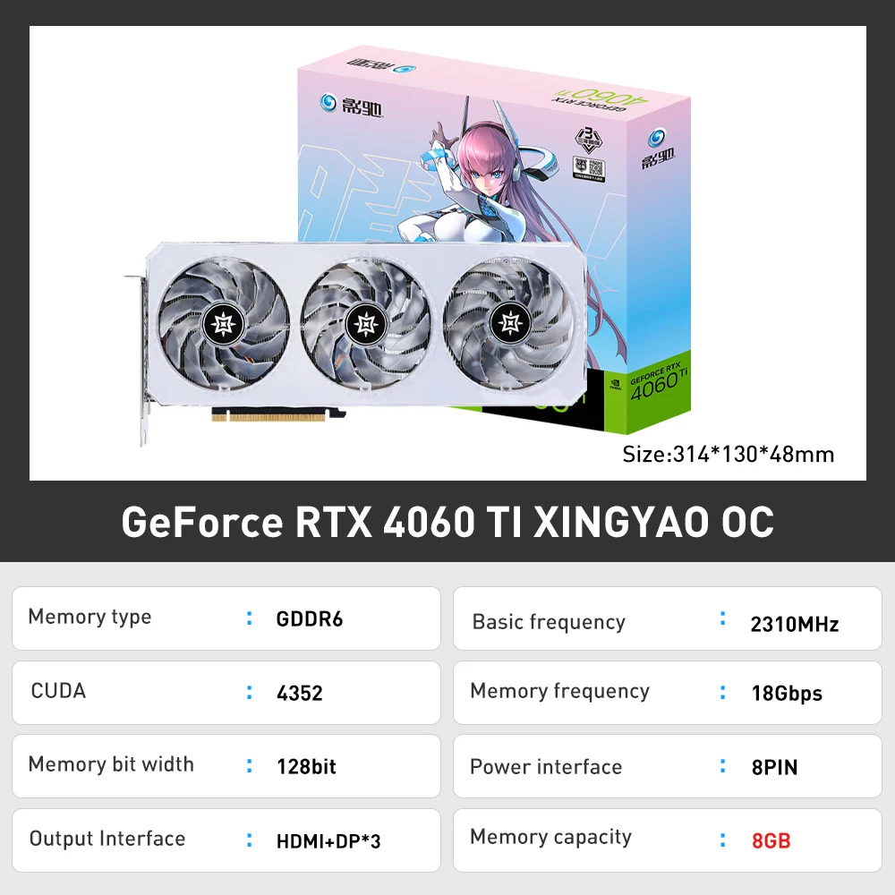 GALAXY RTX 4060 Graphic Card rtx 4060 ti GPU GDDR6 128 Bit 8pin 4NM 18000MHz PCIE 4.0 Desktop Gaming Video Card placa de video