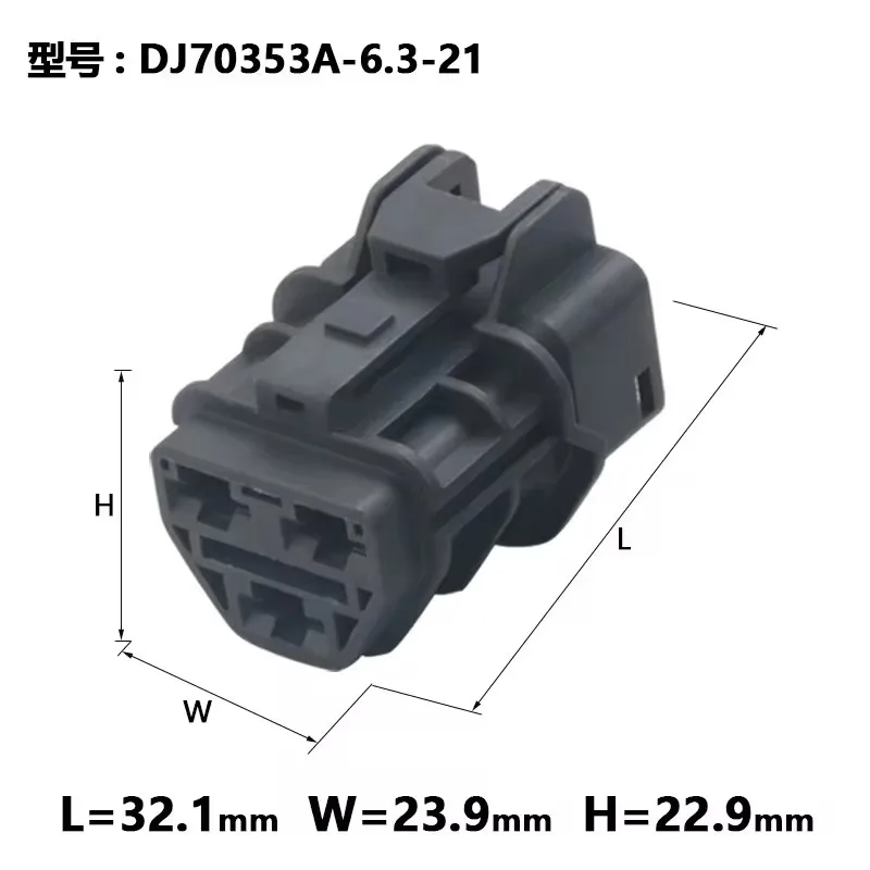 1 Set 3 Pin 7222-6234-40 7123-6234-40 Waterproof Car Throttle Positioner Plug Automotive Motor Cable Connector Auto Accessories