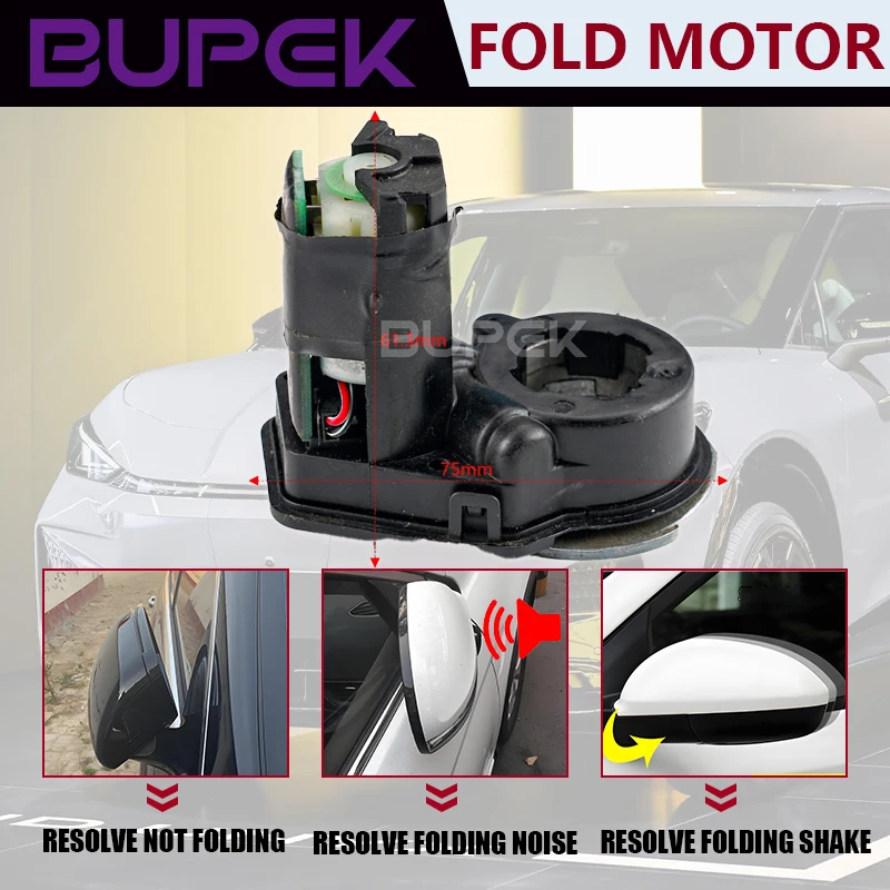 

BUPEK Car Door Side Mirror Electric Fold Motor module For 2016-2020 Kia Optima MK4 2015-2020 Hyundai ix35 MK2 repair kits tools