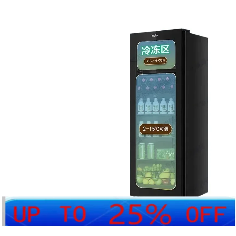 

CX Home Ice Bar Living Room Small Tea Office Beverage Refrigerator