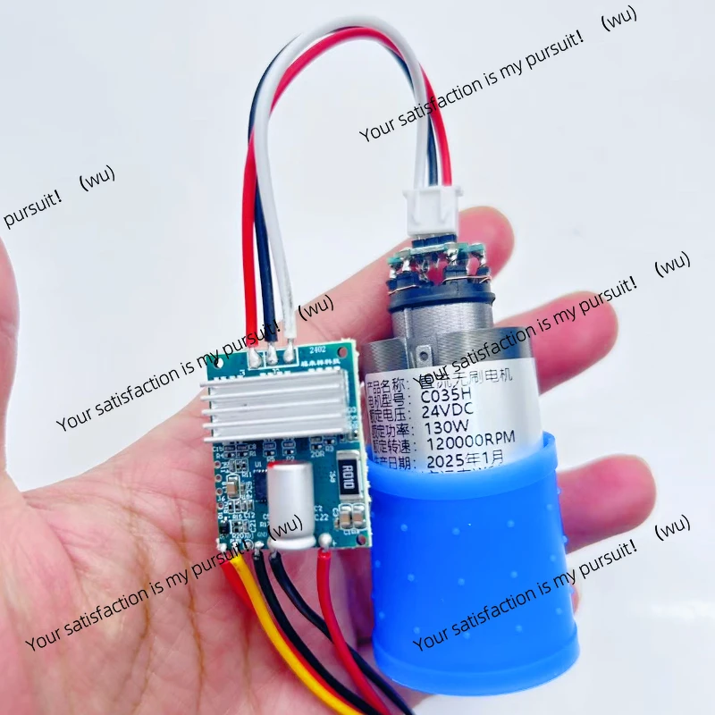 DC 24V 130W high-speed brushless turbine with a diameter of 28.8 mm, suitable for long-term operation