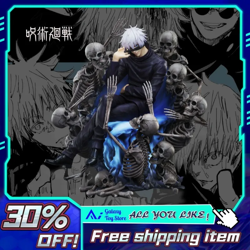 

22cm in-Stock Jujutsu Kaisen Shibuya Incident Satoru Gojo Figure - Perfect Gift for Christmas, Birthdays & New Year Anime Figure