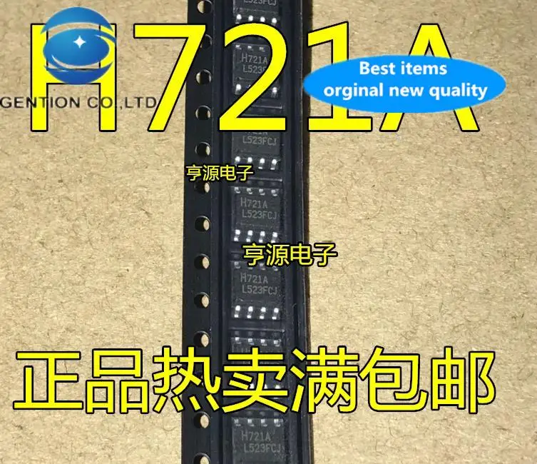 

20 шт. 100% оригинал, новый SP721ABT SP721A H721A 721A SOP8