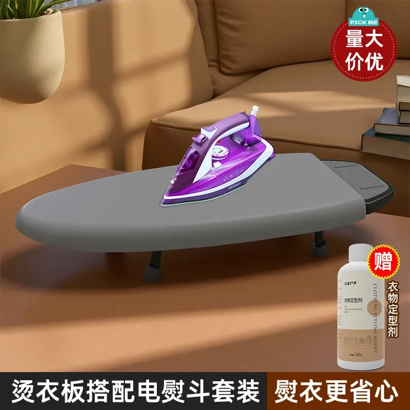 for High-end Hanging Iron Household Electric Iron Hotel Ironing Table Ironing Board Set Wet and Dry Iron for Tailor Shops
