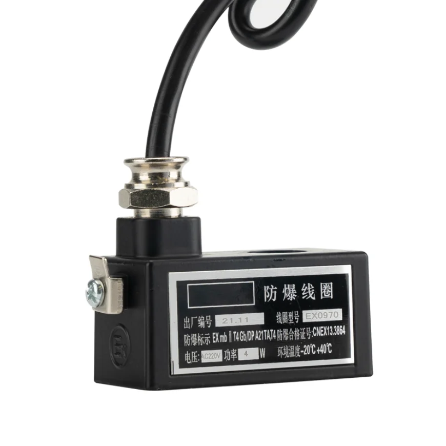 

Electromagnetic valve 4V210 coil inner diameter 9/13mm explosion-proof coil EX0970 waterproof copper wire AC220V/DC24V