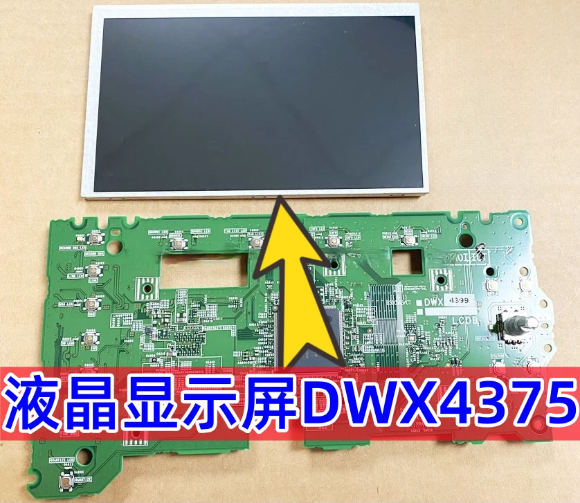 شاشة Pioneer 3000 DJ Mixer XDJ الكل في واحد CWX4352 DWX4227 DWX4375 LCD تعمل باللمس #5