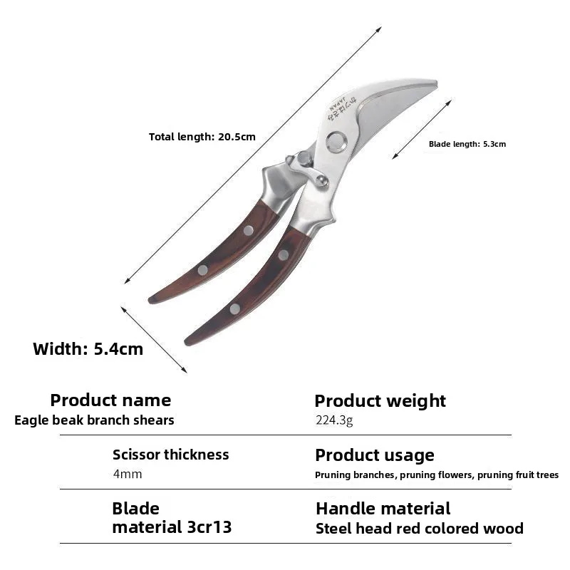 مقصات التقليم، ماكينة تشذيب يدوية للحديقة المنزلية، خفيفة الوزن، مقبض مريح، متينة، تصميم منقار مقص فولاذي بالكامل #4