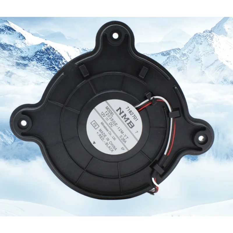 ventilador-nmb-mat-12035ge-12m-yt-12v-026a-para-ventilador-inversor-haier-samsung-meiling