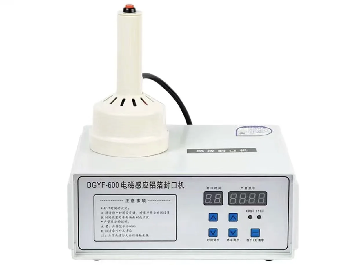 DGYF-600 Manual Electromagnetic Induction Sealing Machine Bottle Capping Sealer Foil Aluminum Liners Sealing Machine