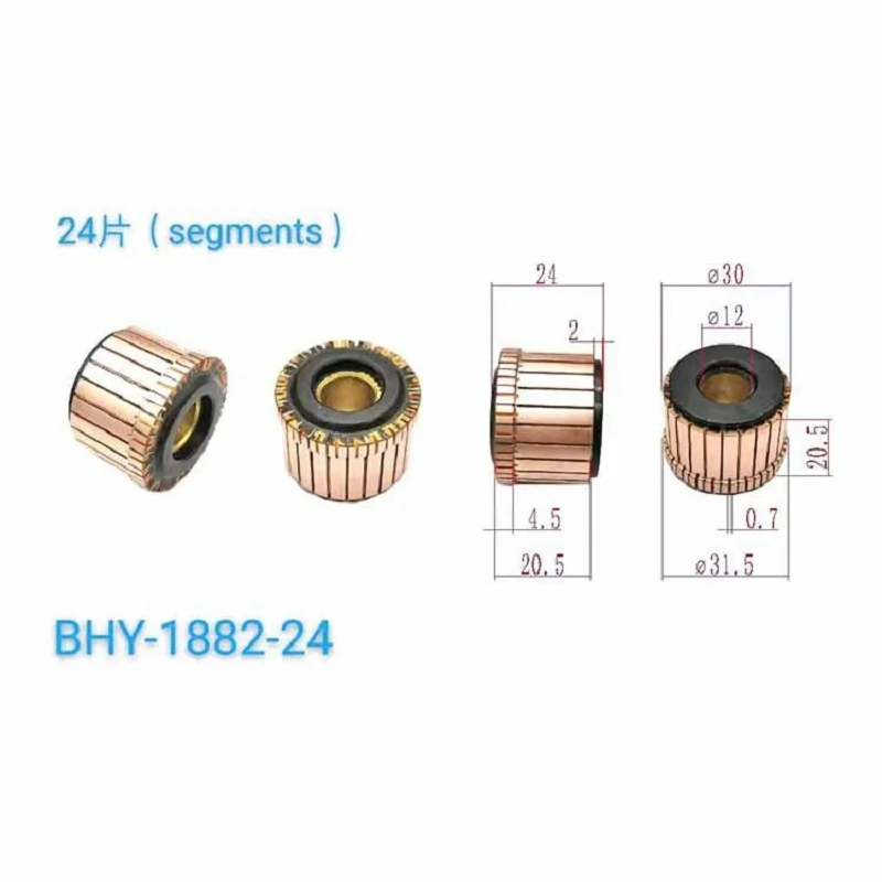 

30*12*20,5*24p Реверс выпрямителя с медной головкой Bhy-1882-24