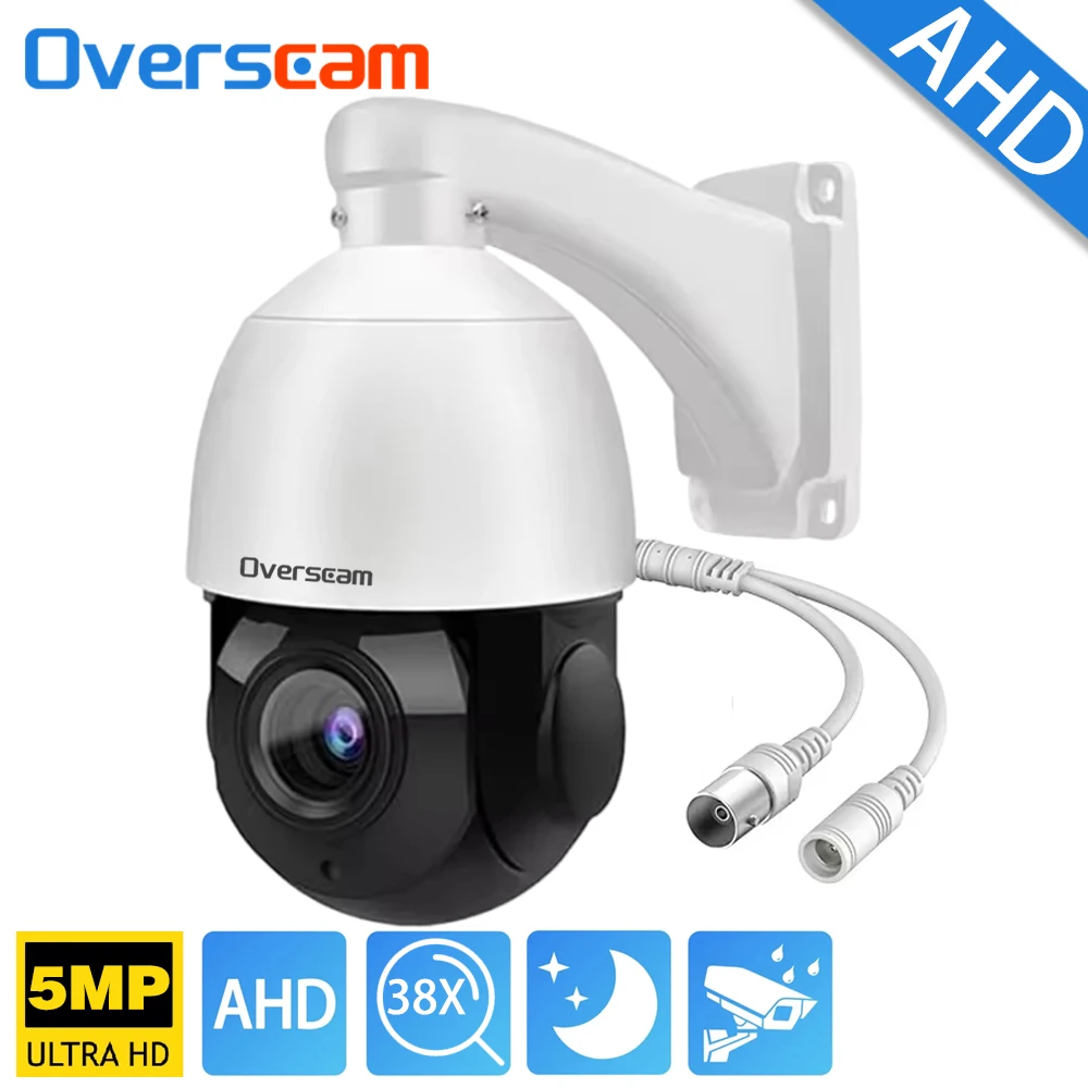 

5MP AHD PTZ Camera 38X 30X Optical Zoom IR 150M Security CCTV AHD Dome Camera Outdoor Weatherproof Video Surveillance Camera