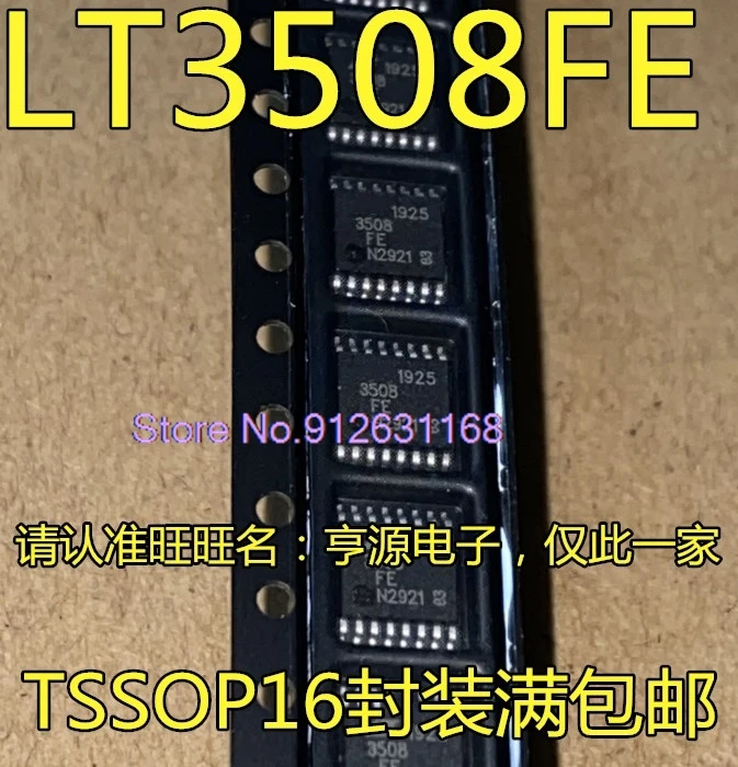 

(10 шт./лот) 3508FE LT3508 LT3508FE IC