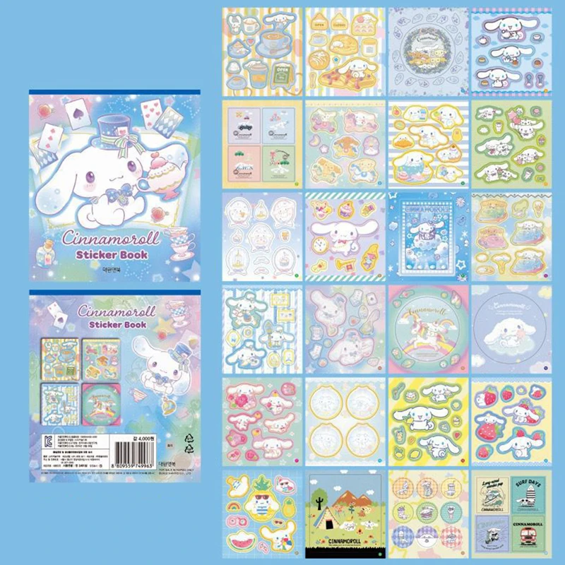 Cute Sanrio Stickers Book 24 Starting Account Material Stickers Kulome Big-eared Dog Cartoon Girl Stickers Decorative Toys