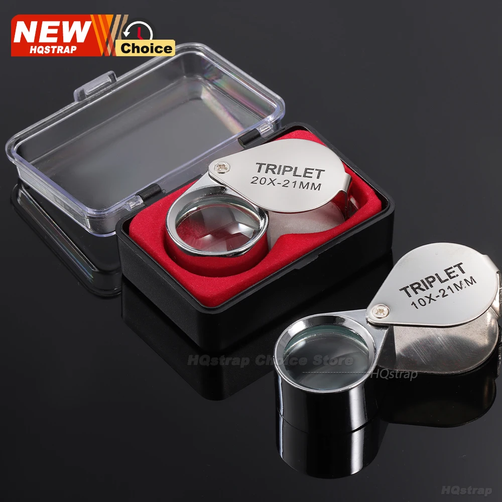 1/2/3pcs 10X 20X 30X Pocket Loupe Magnifier Watch Jewelry Magnifying Glass Foldable Triplet Eye Glass Reading Magnifier with Box