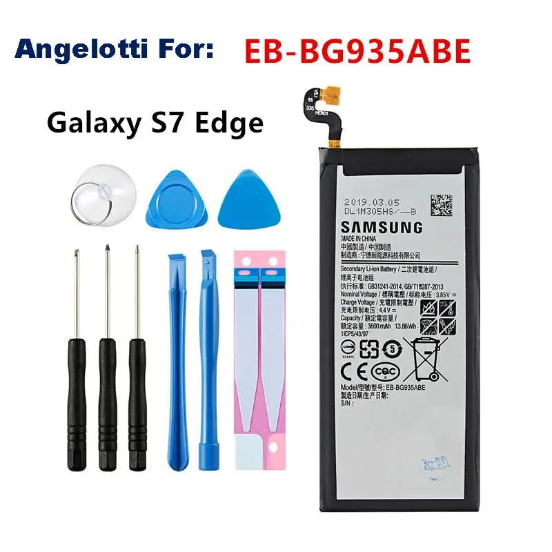 Angelotti battery For Samsung Galaxy S6 S6 Edge/Plus S7 S7 Edge S8 S8 Plus+ S9 S9 Plus S10 S10E S10 Plus S20 S20+ S20Ultra