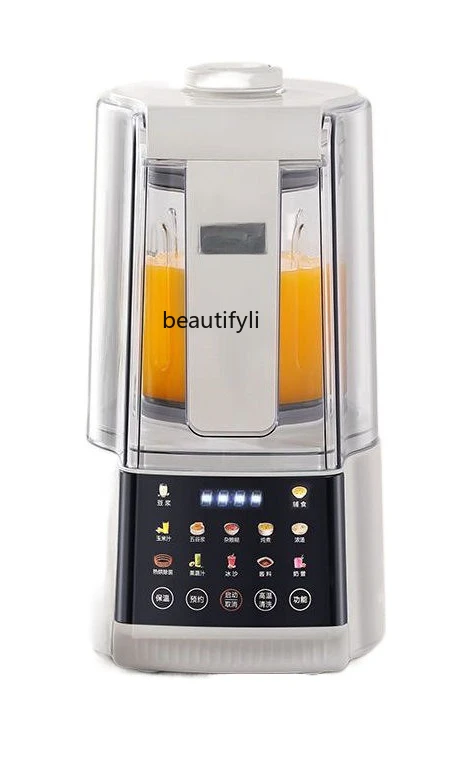 

Wall breaker mute household juice, cooking bass belt mute cover high-end large-capacity soybean milk machine