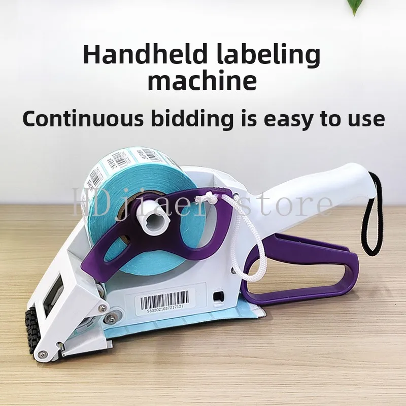

BSC Handheld Labeling Machine Small Automatic Self-Adhesive Labeling Machine Manual Carton Automatic Labeling Machine
