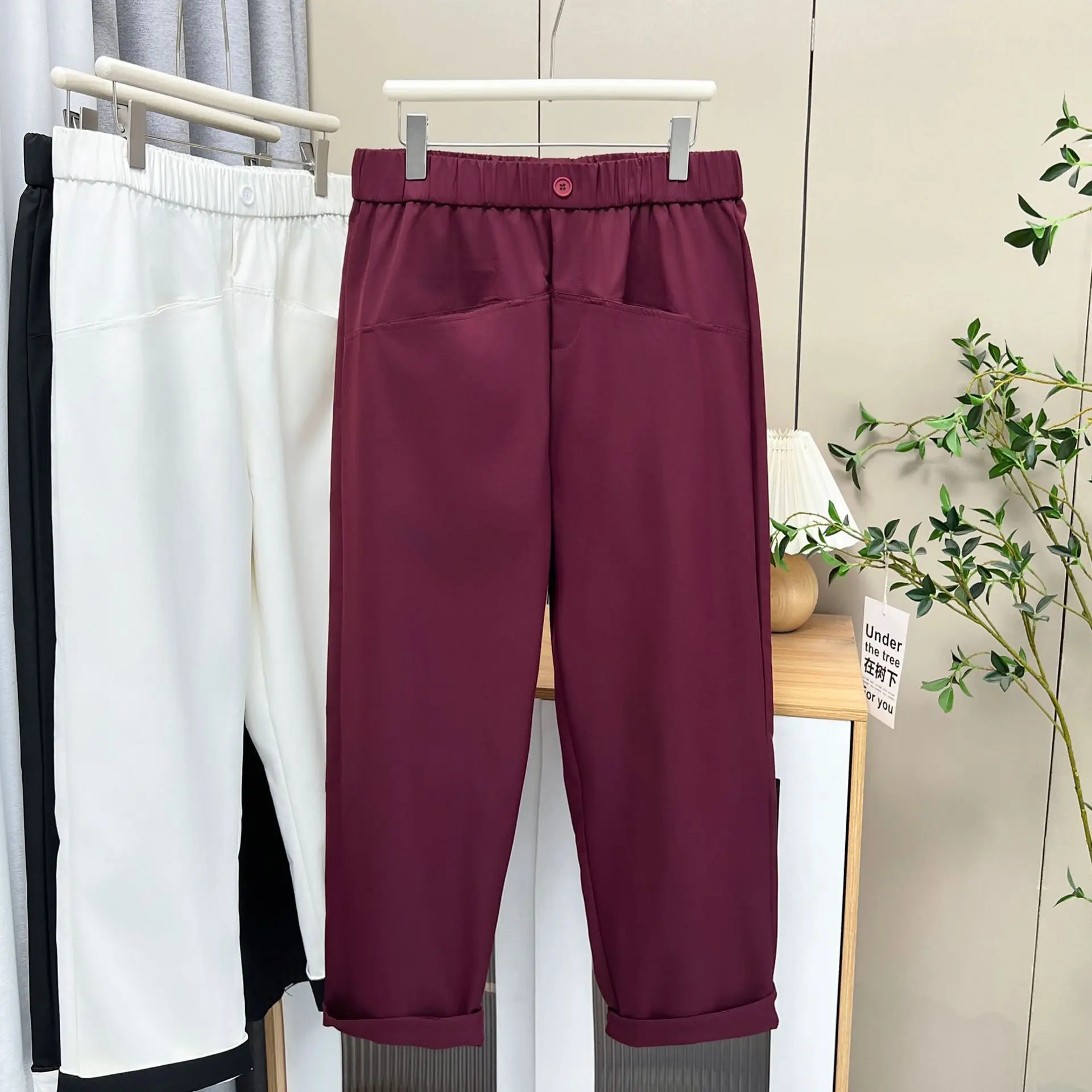 

2025 Plus Size Women's Harem Pants Summer New Style 100KG Casual Thin high-waisted Curved Bottoms 8330