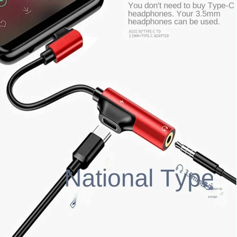 유형 C 케이블 어댑터용 2 in 1 유형 C 3.5mm AUX 오디오 이어폰 변환기