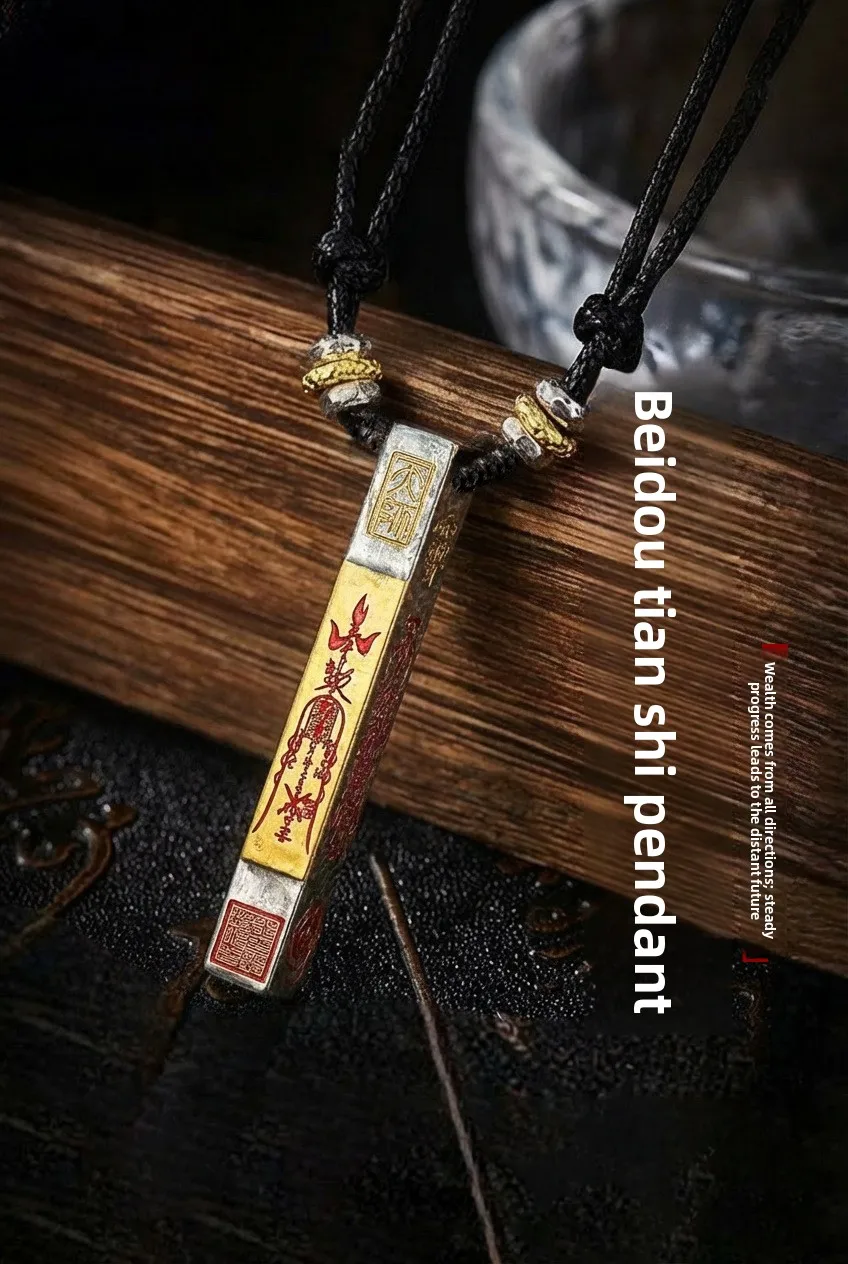 Chinese Style Lucky Blessing Copper Thick Silver Beidou Tianshi Pendant Necklace Chiseling Craft Retro Amulet For Wealth Protect