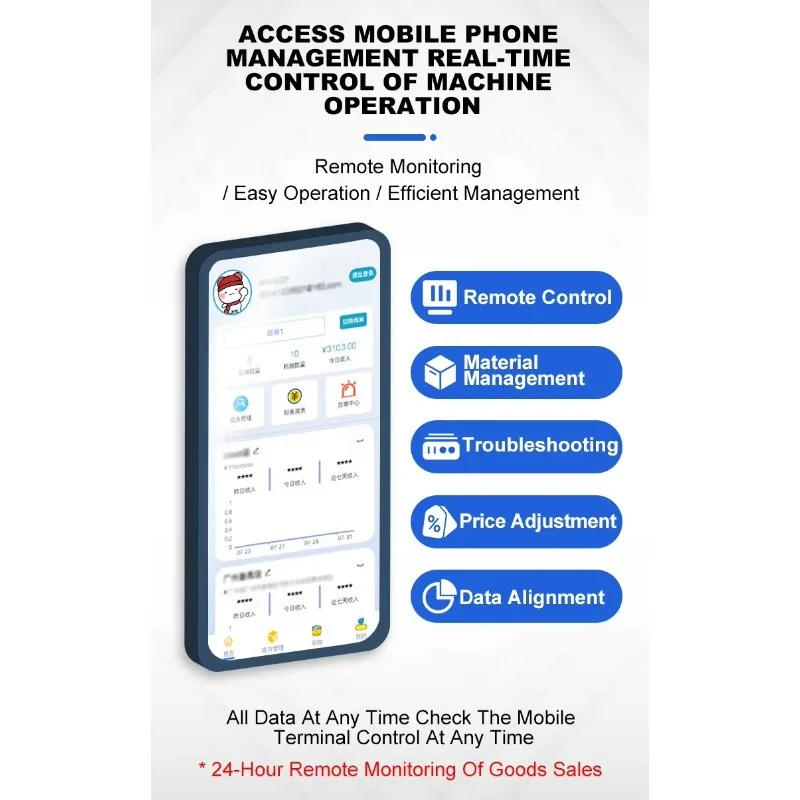 آلة بيع حافظة الهاتف المحمول ذات التنظيف التلقائي مقاس 42 بوصة تعمل باللمس 5G 24/7 دعم عبر الإنترنت طابعة UV دفعات متعددة
