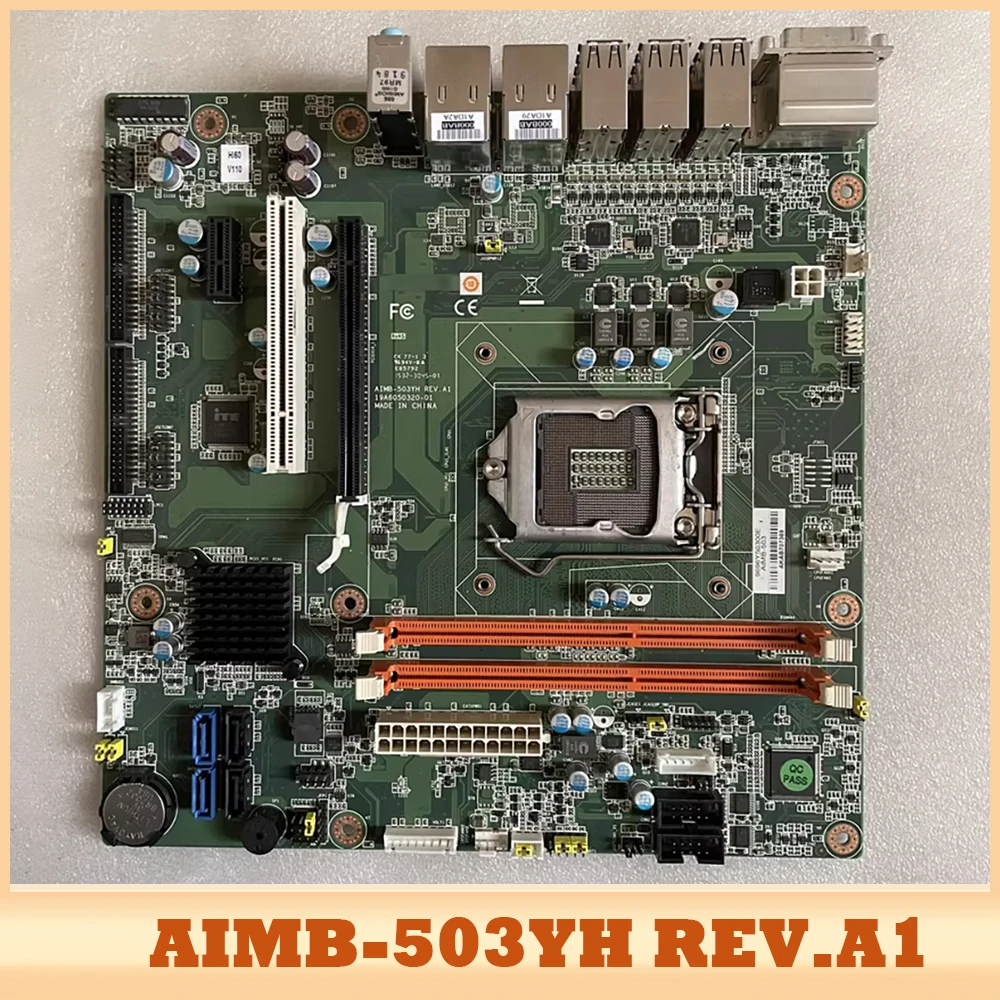 AIMB-503 Industrial Motherboard H81 dual Net-work Port AIMB-503YH REV.A1