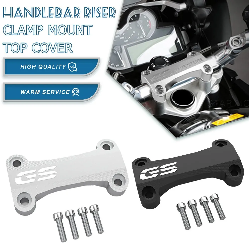 

R 1200 GS R 1250 GS For BMW R1200GS LC R1250GS Advenutre 2013-2025 Motorcycle Handlebar Fat Bar Riser Top Clamp Cover Support