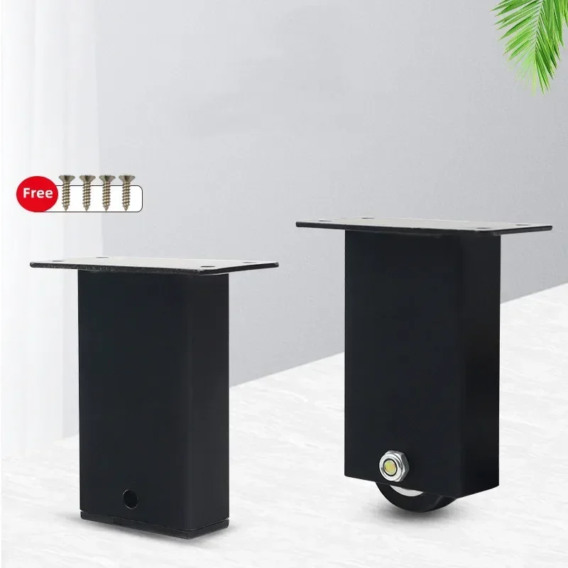 4Pcs Removable Table Feet Metal Sofa Feet With WheelsTV Cabinet Support Legs Bathroom Cabinet Feet Furniture Sofa Accessories